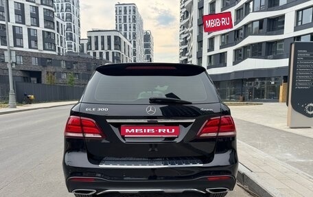 Mercedes-Benz GLE, 2017 год, 3 900 000 рублей, 6 фотография