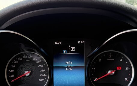 Mercedes-Benz C-Класс, 2019 год, 3 390 000 рублей, 14 фотография