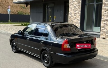 Hyundai Accent II, 2006 год, 235 000 рублей, 2 фотография