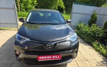 Toyota RAV4, 2016 год, 2 170 000 рублей, 2 фотография
