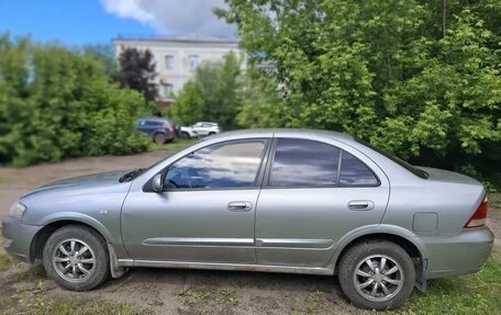 Nissan Almera Classic, 2008 год, 455 000 рублей, 2 фотография