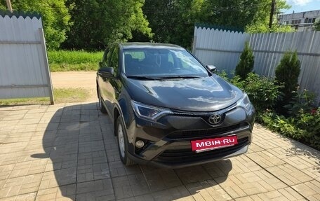 Toyota RAV4, 2016 год, 2 170 000 рублей, 3 фотография