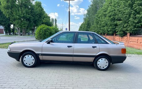 Audi 80, 1989 год, 275 000 рублей, 4 фотография