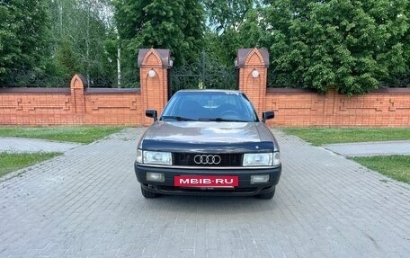 Audi 80, 1989 год, 275 000 рублей, 2 фотография