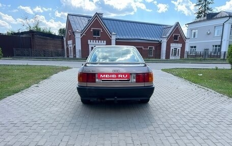Audi 80, 1989 год, 275 000 рублей, 6 фотография