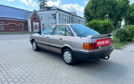 Audi 80, 1989 год, 275 000 рублей, 5 фотография