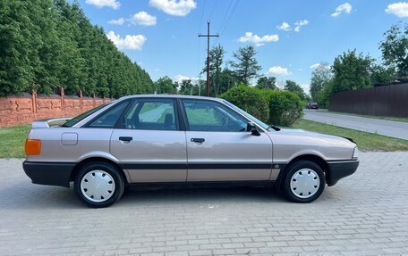 Audi 80, 1989 год, 275 000 рублей, 8 фотография