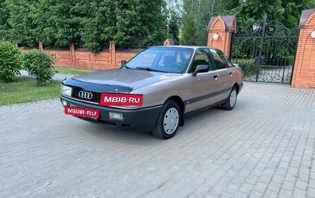 Audi 80, 1989 год, 275 000 рублей, 3 фотография