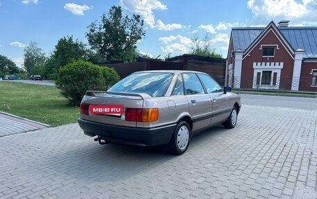Audi 80, 1989 год, 275 000 рублей, 7 фотография