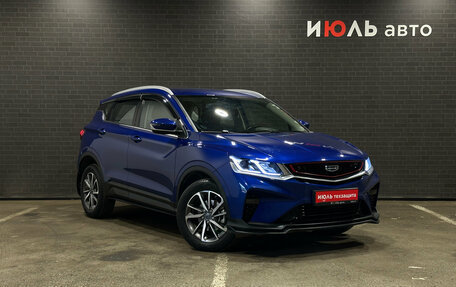 Geely Coolray I, 2022 год, 1 740 000 рублей, 3 фотография