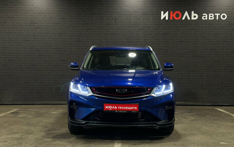 Geely Coolray I, 2022 год, 1 740 000 рублей, 2 фотография
