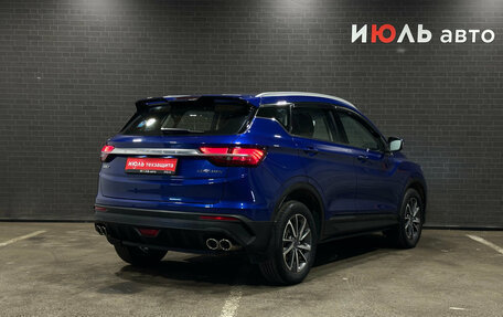 Geely Coolray I, 2022 год, 1 740 000 рублей, 5 фотография
