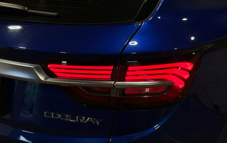 Geely Coolray I, 2022 год, 1 740 000 рублей, 9 фотография