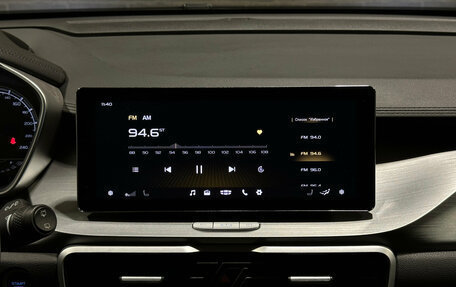 Geely Coolray I, 2022 год, 1 740 000 рублей, 12 фотография