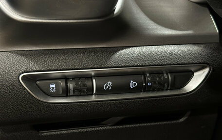 Geely Coolray I, 2022 год, 1 740 000 рублей, 16 фотография