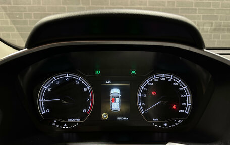 Geely Coolray I, 2022 год, 1 740 000 рублей, 21 фотография
