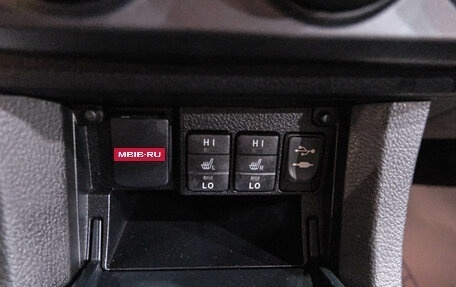 Toyota Corolla, 2013 год, 1 159 000 рублей, 30 фотография