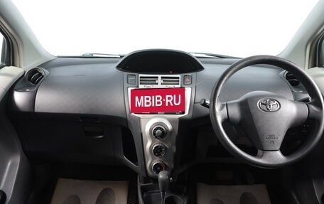 Toyota Vitz, 2005 год, 649 000 рублей, 9 фотография