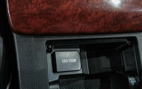 Toyota Camry, 2013 год, 1 149 000 рублей, 30 фотография