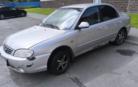KIA Spectra II (LD), 2008 год, 263 000 рублей, 2 фотография