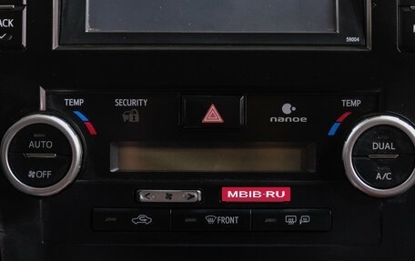 Toyota Camry, 2013 год, 1 149 000 рублей, 29 фотография