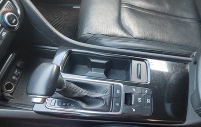 KIA Optima IV, 2016 год, 1 280 000 рублей, 1 фотография