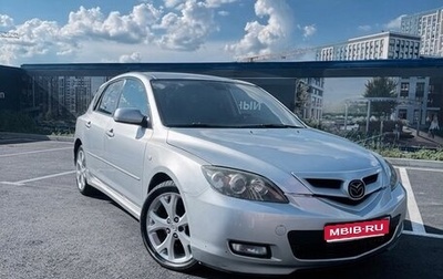 Mazda 3, 2008 год, 550 000 рублей, 1 фотография