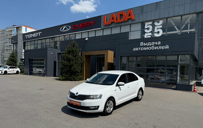 Skoda Rapid I, 2019 год, 1 391 000 рублей, 1 фотография