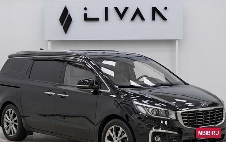 KIA Carnival III, 2017 год, 2 065 000 рублей, 1 фотография