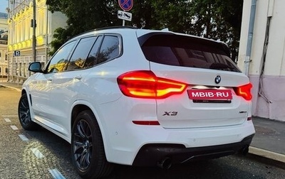 BMW X3, 2020 год, 3 900 000 рублей, 1 фотография