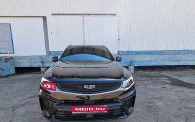 Geely Tugella FY11, 2023 год, 2 650 000 рублей, 1 фотография