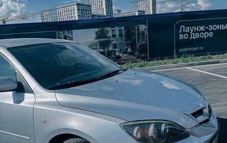 Mazda 3, 2008 год, 550 000 рублей, 5 фотография