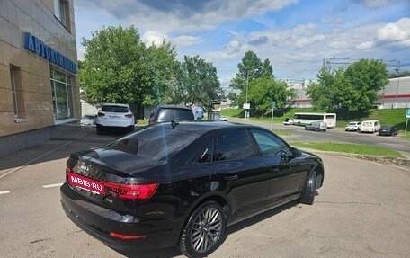 Audi A4, 2016 год, 2 350 000 рублей, 3 фотография