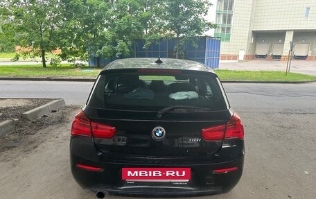 BMW 1 серия, 2015 год, 1 600 000 рублей, 2 фотография