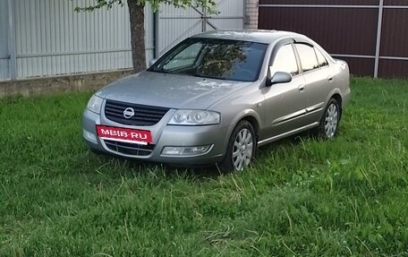 Nissan Almera Classic, 2008 год, 550 000 рублей, 2 фотография