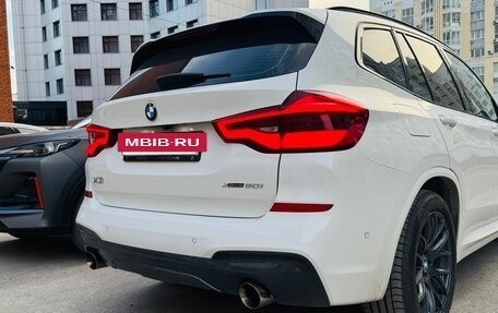 BMW X3, 2020 год, 3 900 000 рублей, 20 фотография