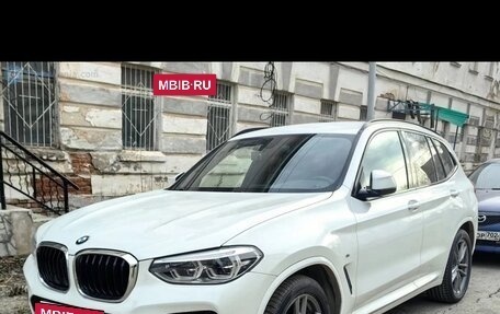 BMW X3, 2020 год, 3 900 000 рублей, 23 фотография