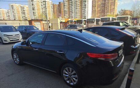 KIA Optima IV, 2016 год, 1 280 000 рублей, 4 фотография