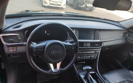 KIA Optima IV, 2016 год, 1 280 000 рублей, 3 фотография
