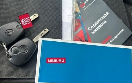 Renault Kangoo II рестайлинг, 2012 год, 590 000 рублей, 11 фотография