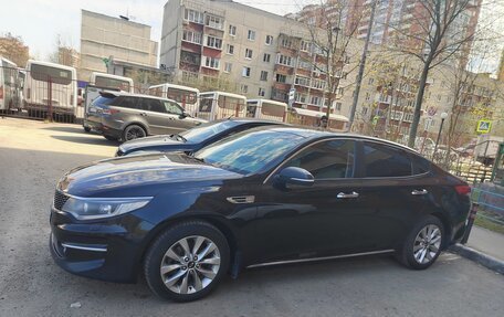 KIA Optima IV, 2016 год, 1 280 000 рублей, 11 фотография