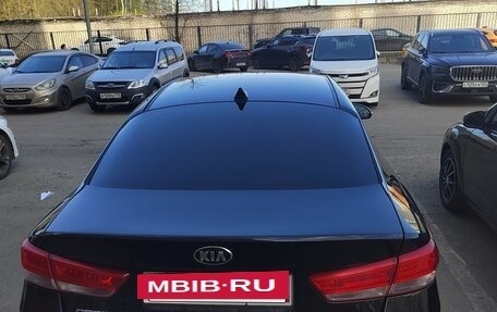 KIA Optima IV, 2016 год, 1 280 000 рублей, 7 фотография
