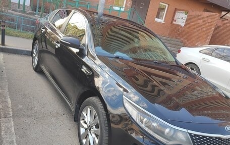 KIA Optima IV, 2016 год, 1 280 000 рублей, 8 фотография