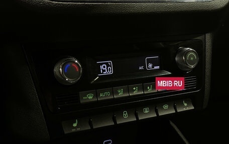 Skoda Rapid II, 2021 год, 1 600 000 рублей, 13 фотография