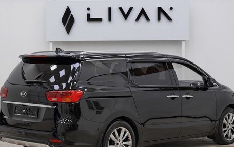 KIA Carnival III, 2017 год, 2 065 000 рублей, 4 фотография