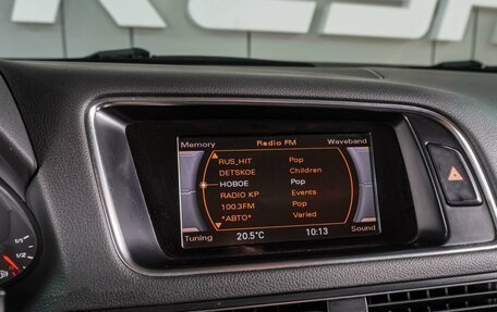 Audi Q5, 2010 год, 1 599 000 рублей, 14 фотография