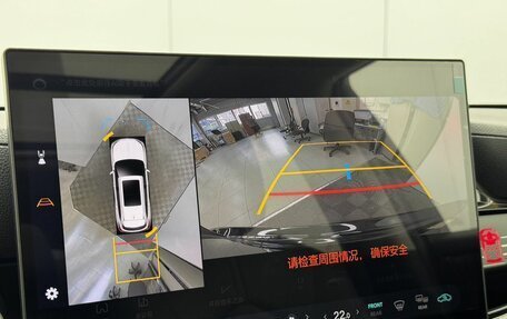 Toyota Highlander, 2026 год, 5 070 000 рублей, 8 фотография