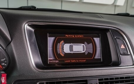 Audi Q5, 2010 год, 1 599 000 рублей, 13 фотография