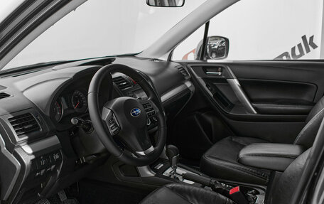 Subaru Forester, 2013 год, 1 550 000 рублей, 11 фотография