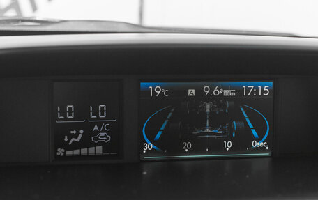 Subaru Forester, 2013 год, 1 550 000 рублей, 17 фотография